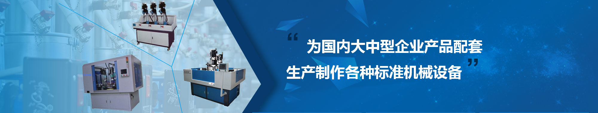 傳承經(jīng)典，服務(wù)世界