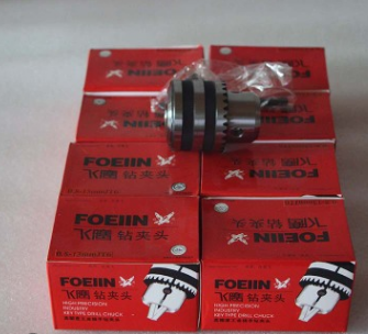 1585189882706176.png 1585189882706176.png